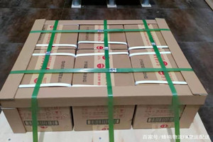 齐齐哈尔三家子空运地址酒水【机场货运当天